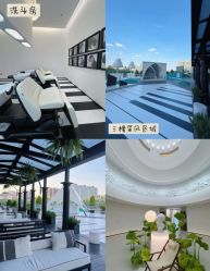-爱悦月子中心·时光(武侯店)