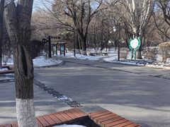-锦绣公园