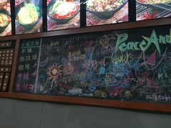 -丽影重庆小面(定西路店)