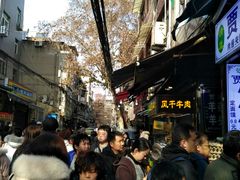 -贾家饦饦馍(回民街店)