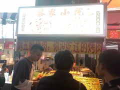 门面-泰龙城小吃街