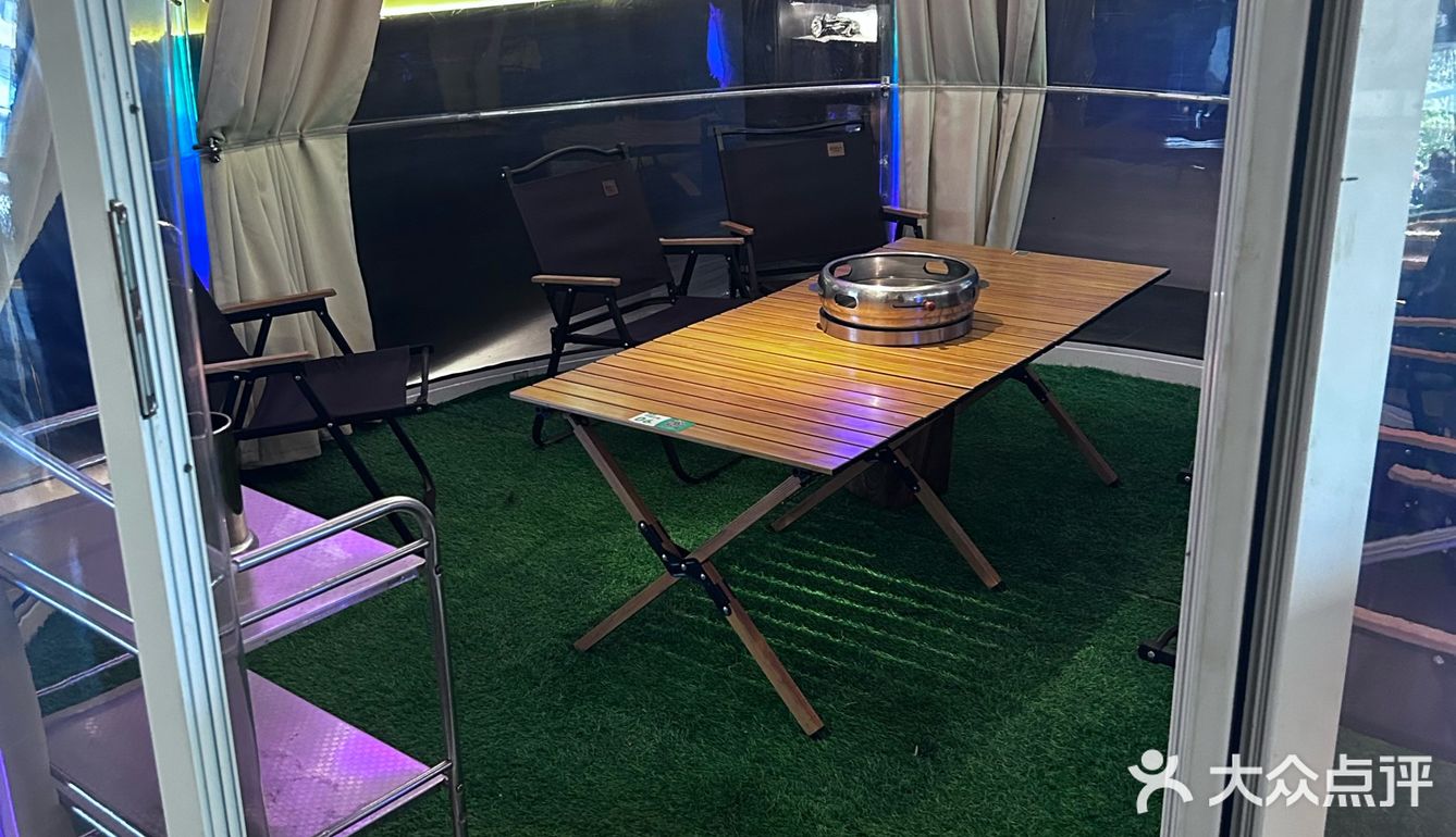 朝阳区野先生烤肉KTV（超级蜂巢店）