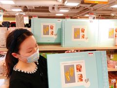 -恒生自动柜员机-荃湾广场一田百货(荃湾店)