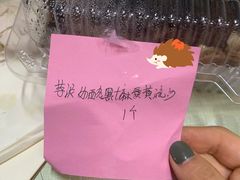 -纯坊佳哥手作(江汉路店)