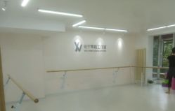 -佑宁舞蹈工作室