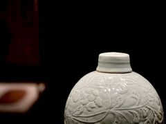 -四川宋瓷博物馆