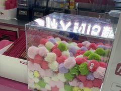 -K22.酸奶草莓(烟台芝罘店)
