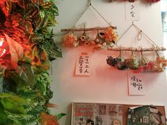 店内布置-Poke lemon海鲜波奇饭·柠檬茶(金碧开放小区店)