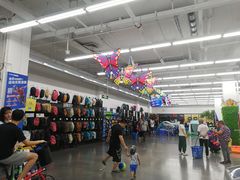 -迪卡侬(土桥店)