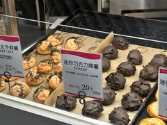 -Mini One(莲花路店)