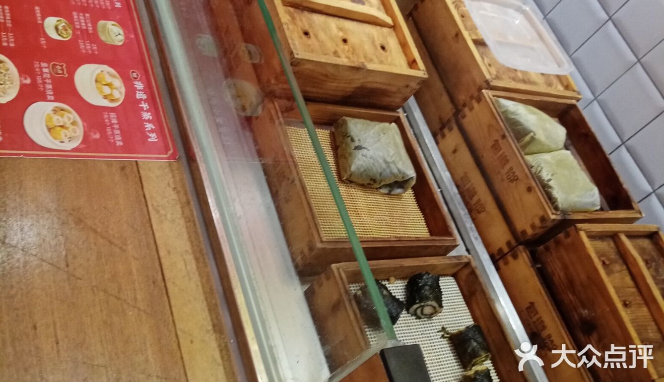 包道一年卖出1亿个的烧卖  成功入选“非遗”啦啦啦