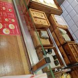 包道一年卖出1亿个的烧卖  成功入选“非遗”啦啦啦