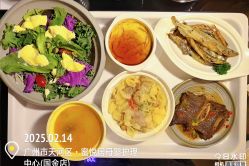 -蜜悦居月子中心(国金中心店)
