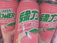 -Olé精品超市(重庆观音桥店)