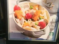 -星巴克(无锡百联奥特莱斯店)