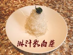 -临江宴(陆家嘴店)