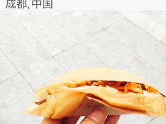 -贺记蛋烘糕(文庙西街店)