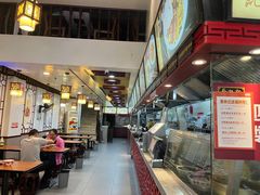 -蔡林记(黄鹤楼店)