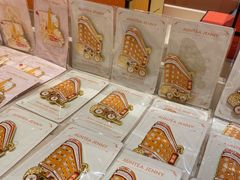 -沪上阿姨·臻选茶饮(上海环球港店)