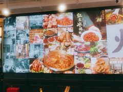 -鸿姐老火锅(疁城新天地店)