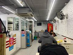 -一家人面馆(三条巷店)