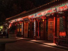 -白家大院·王府宫廷菜(苏州街店)