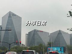 -I-Shine英语国际教育(大三林中心)