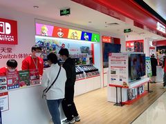 -任天堂Nintendo Switch体验店(天河城店)