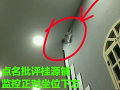 -桂桂茶(万嘉广场店)