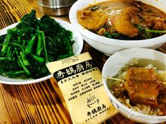 -秀妈厨房(灰汤老店)