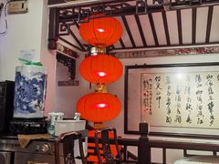 -山水茶艺馆·点心粤菜·30年老字号