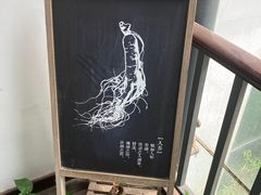 -庆泰顺