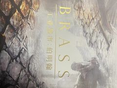 -FullHouse桌游跑团血染剧本杀(南京西路店)