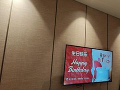 -巴盟人家·内蒙地方菜(华丽家族店)