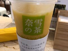 -奈雪的茶(新天地广场PRO店)