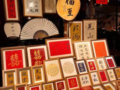 -上坐过桥米线(顺城店)