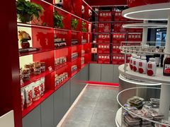 -喜识·冰糖葫芦·炒酸奶(西美花街店)