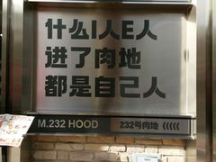 -蓝色港湾停车场