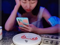 -蛙来哒(京基KKone店)