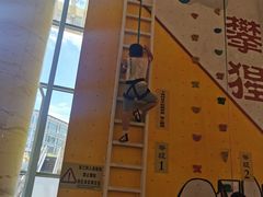 -攀猩儿童攀岩馆(宝乐汇店)