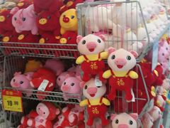 -物美超市(通州果园店)