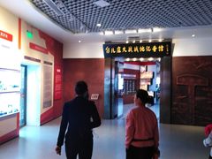 -台儿庄大战纪念馆