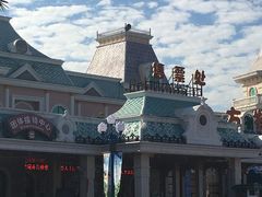 -厦门方特梦幻王国