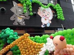 iphone_upload_pic-上海动漫博物馆