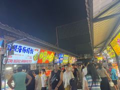 -大学城夜市