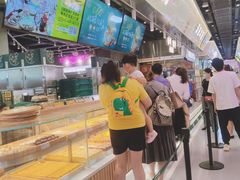 -泸溪河桃酥(壹方城店)
