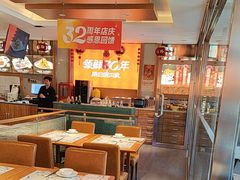 -东方饺子王(新阳路店)