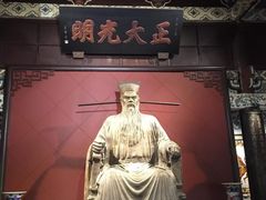 -开封包公祠
