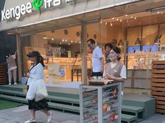 -仟吉·ART FARM主题店(菱角湖万达店)