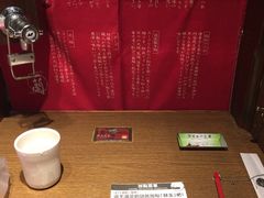 -一兰拉面(千叶店（C-one内）)